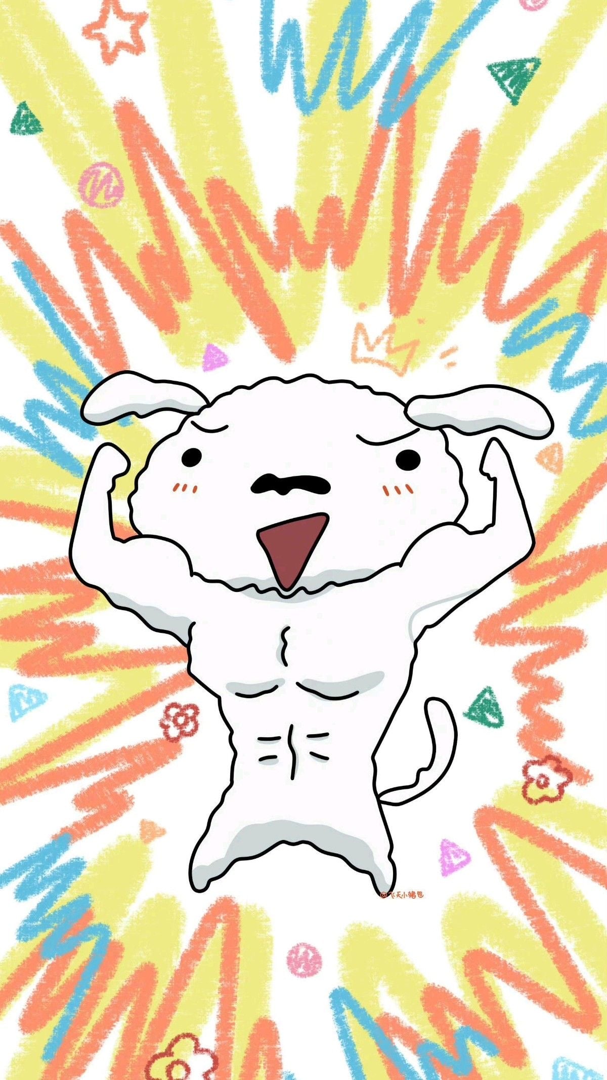 Shiro (size-S)
